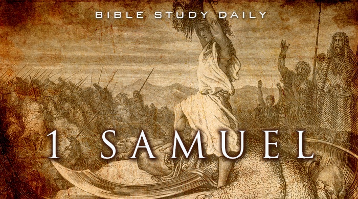 samuel study ot bible introductions