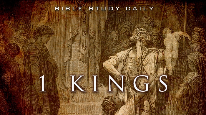 1 Kings Archives - Bible Study Daily